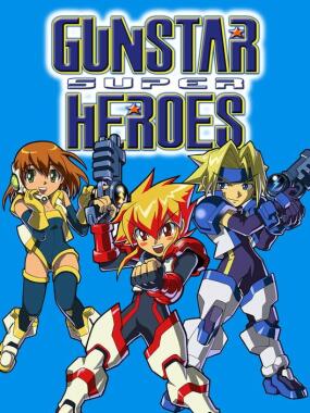 Gunstar Super Heroes