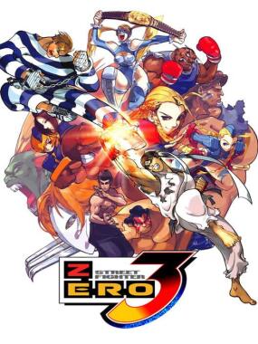 Street Fighter Zero 3