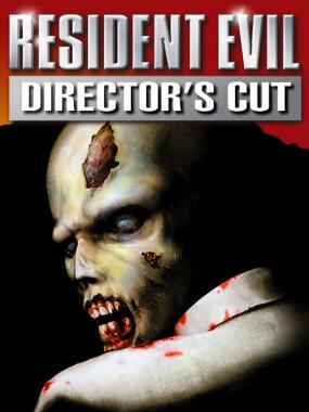 Resident Evil: Director's Cut: Dual Shock Ver.