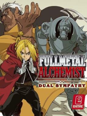 Fullmetal Alchemist: Dual Sympathy