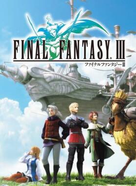 Final Fantasy III