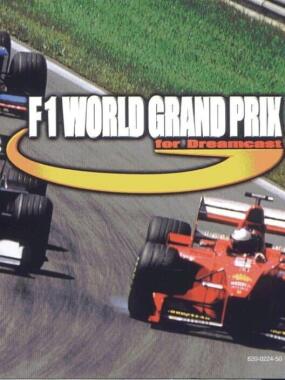 F1 World Grand Prix