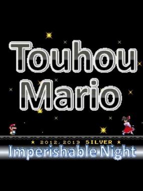 Touhou Mario – Imperishable Night