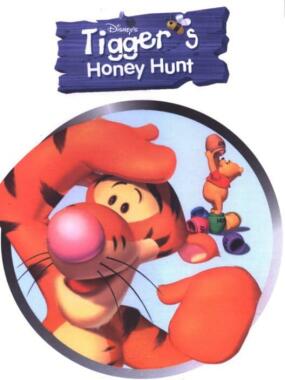 Disney Presents Tigger's Honey Hunt