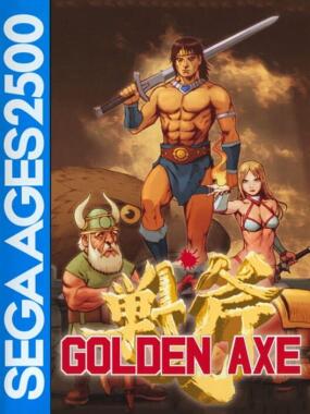 Sega Ages 2500 Series Vol. 5: Golden Axe