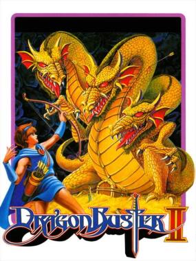 Dragon Buster II: Yami no Fūin