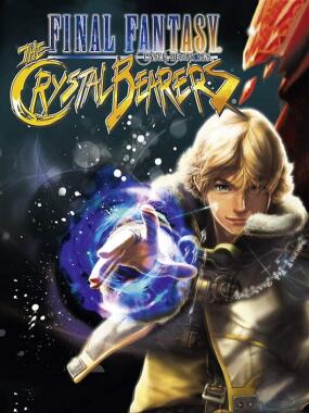 Final Fantasy Crystal Chronicles: The Crystal Bearers