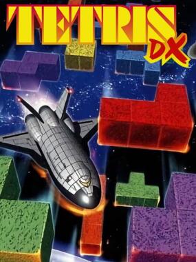 Tetris DX (JU)