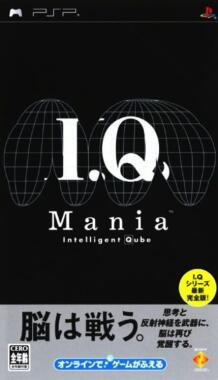 I.Q. Mania