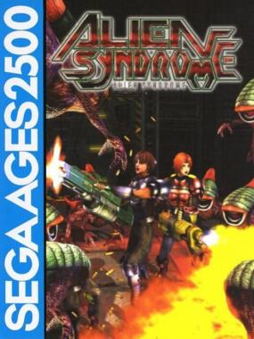 Sega Ages 2500 Series Vol. 14: Alien Syndrome