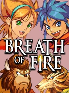 Breath of Fire