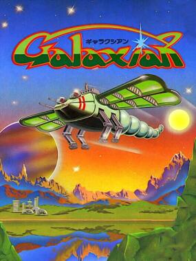 Galaxian: Galaxian: Liquid mod