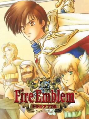 Fire Emblem: Thracia 776: Super Thracia - English Menu Translation Patch