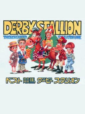 Best Keiba: Derby Stallion