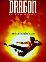 Dragon – The Bruce Lee Story