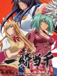 Ikki Tousen – Xross Impact