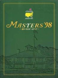 Masters '98: Harukanaru Augusta