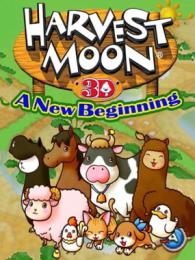 Harvest Moon 3D: A New Beginning