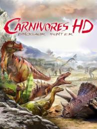 Carnivores: Dinosaur Hunter HD