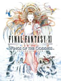 Final Fantasy XI Online: Wings of the Goddess