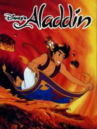 Disney's Aladdin: Disney&#039;s Aladdin - title screen waiting removed