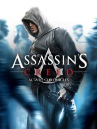 Assassin's Creed: Altaïr's Chronicles