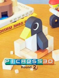 Picross 3D Round 2