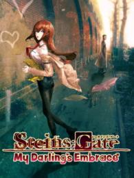 Steins Gate – Hiyoku Renri no Darling