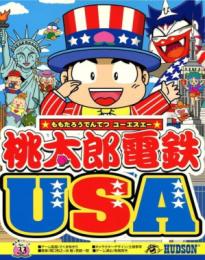 Momotarou Dentetsu USA