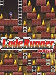 Lode Runner