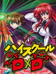 High School DxD