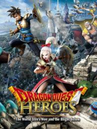 Dragon Quest Heroes: Yamiryuu to Sekaiju no Shiro