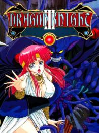 Dragon Knight III