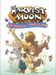 Harvest Moon: Animal Parade: A Very Prideful Harvest Moon Animal Parade