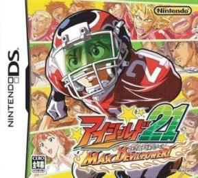 Eyeshield 21: Max Devil Power!