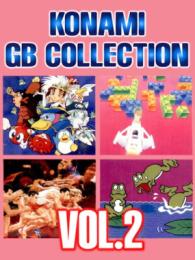 Konami GB Collection: Vol.2