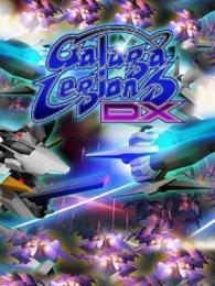 Galaga Legions DX