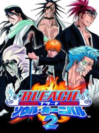 Bleach – Soul Carnival 2