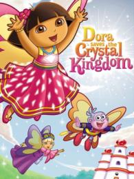 Dora the Explorer: Dora Saves the Crystal Kingdom