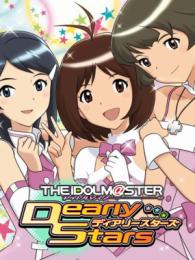 THE IDOLM@STER: Dearly Stars