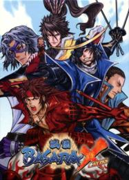 Sengoku Basara X: sengoku basara 640x480p mode unlocked