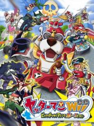 Yatterman Wii: Bikkuridokkiri Machine de Mou Race da Koron