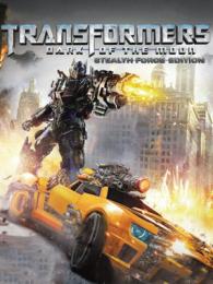 Transformers: Dark of the Moon: Stealth Force Edition