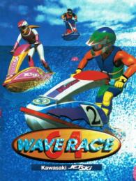 Wave Race 64: Kawasaki Jet Ski