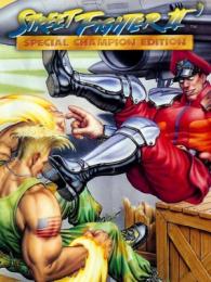 Street Fighter II – Special Champion Edition: Street Fighter II&#039; - Special Champion Edition (USA) Donus Hack